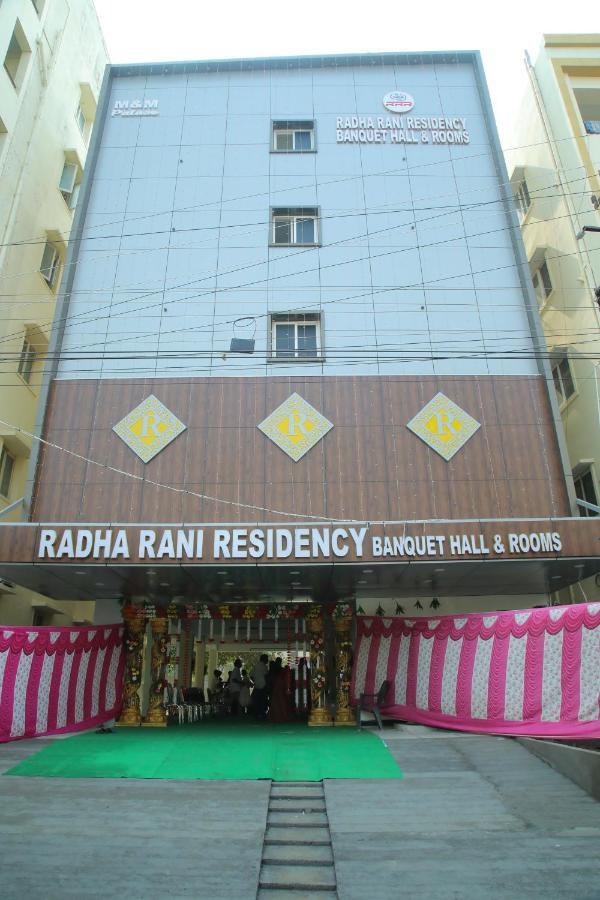 Готель Radha Rani Residency Khammam Екстер'єр фото